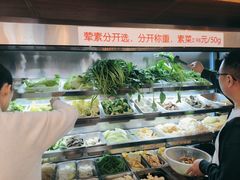 -脑馋粉儿(三里屯店)