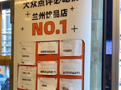 -放哈·甜醅子奶茶创造者(正宁路店)