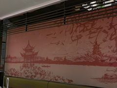 -桂满陇·海市蜃楼·黑金(国金店)