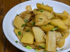 小葱农家土豆-芦茨金富饭庄·25年老字号·专做稻草鸡