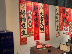 -单家老院·院子里的青岛菜(沙子口店)