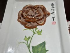 -北京全聚德(王府井店)