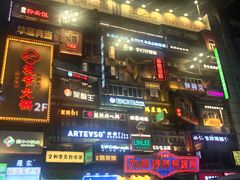 -一淼牛蛙爱上鱼(黄兴广场步行街店)