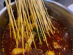 麻辣牛油锅底-付小姐在成都(中山公园店)
