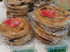 -令氏家外家周秦食府(高新店)