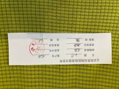 -北京观赏动物医院·24小时大型综合·猫专科·异宠专科