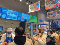 -溪边姑娘·拉丝酸奶水果捞(春熙路店)