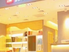 -汉翔书法丨书法·美术·硬笔·国画(望京校区)