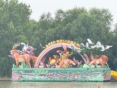 -溱湖国家湿地公园