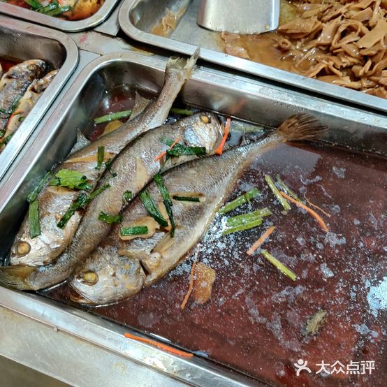 温州家人(先锋园店)