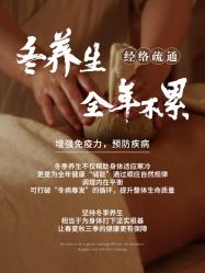 -克丽缇娜