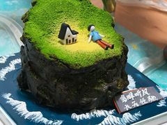 -慕可创意美学·定制CAKE·微景观蛋糕(总店)