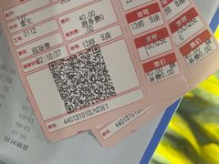-南国影城(金光华店)