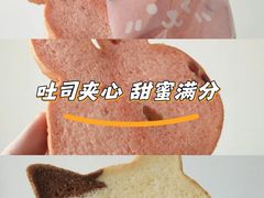 -好利来(欧亚商都店)