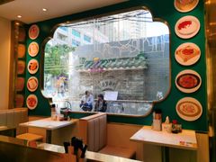 大堂-华辉拉肠(宝华店)