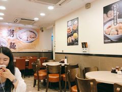 大堂-盛记粥面(佐敦店)