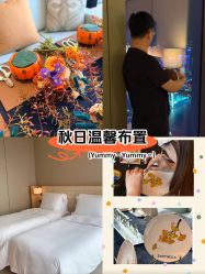 -圣贝拉母婴护理中心(广州瑰丽店)
