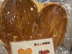 -君之狮子山·轻糖烘焙(松江印象城店)