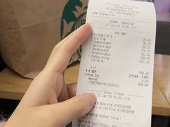 -星巴克臻选(广州高德置地秋广场店)