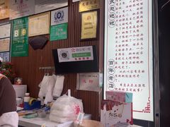 -李氏憨粑粑(官渡古镇店)