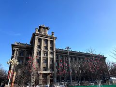 -二一九公园
