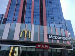 -麦当劳(东石东一路店)