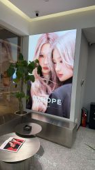 -DL HOPE造型