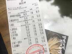 -尚尚仙·酸汤猪手·猪肚鸡火锅(华联万柳购物中心店)