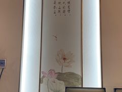 -鼎记啫啫煲(数博万达店)