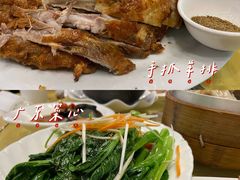 -清真·安乐园菜馆(茶南店)