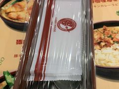 -COCO壱番屋(北京平安国际金融中心店)