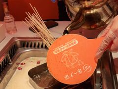 -串一火锅(赛格国际购物中心店)