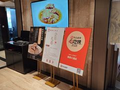 -赛德大酒店(邗江中路店)
