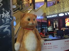 -嘉禾影院(华润万象城店)