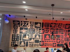 -大师兄·西北小馆(南沙万达广场店)