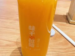 沙棘汁-味千拉面(双井店)