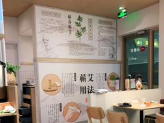 大堂-必胜客(WOW昙华林店)