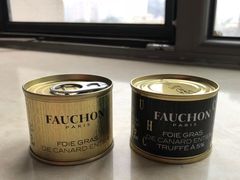 -FAUCHON