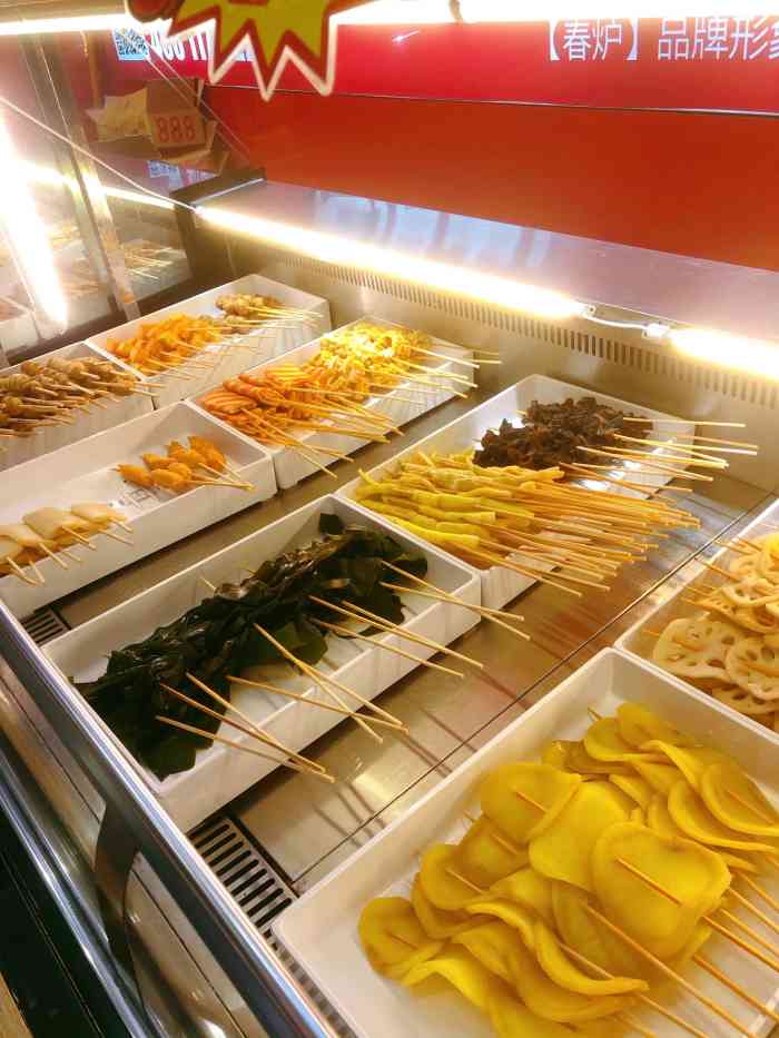 春炉串串(吴中永旺店)-"作为串串连锁品牌的春炉如今在各大商业综合.