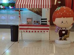 -海底捞火锅(泰安爱琴海店)