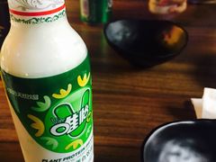豆奶-怂嘴冷锅串串&乐山烧烤(中赢康康谷店)