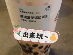 -喜茶(上海兴业太古汇店)