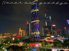 -Mercato莫卡多露台餐厅与酒吧(K11店)