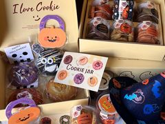 -CookieJar曲奇家(东方宝泰店)