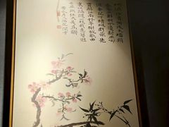 -邈墨茶馆(凤起路店)