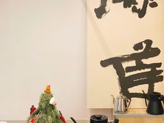-麻雀咖啡SPARROW COFFEE(十全街店)