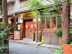 -兮禾酒馆(护国路店)