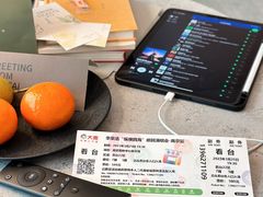 -南京THE TAI太和紫金大酒店