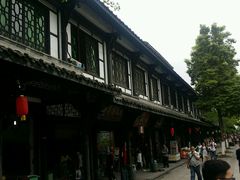 android_upload_pic-崇州市街子古镇