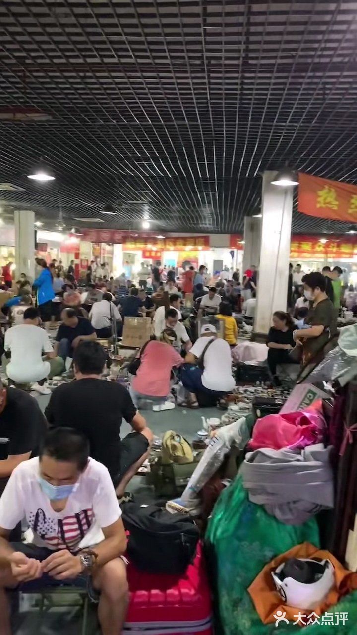 五湖四海皆是缘，竭尽所能来成全